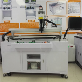 OLED LCD TV screen Panel Vertical Line Open cell horizontal line Laser Repair Machine for BOE AUO LG panel