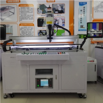 OLED LCD TV screen Panel Vertical Line Open cell horizontal line Laser Repair Machine for BOE AUO LG panel