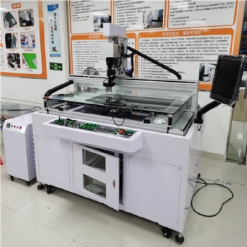 Open cell panel Laser repair machine TV LCD Laser repair machine For panel repair