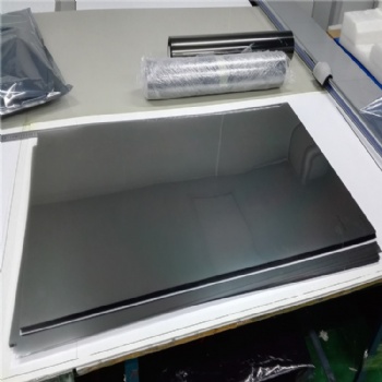 Cutting Polarizer Film polarizing film 12 to 85 inch 0 45 90 135 degree for LCD panel Opencell CHIMEI BOE LED TV screen