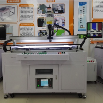 LCD tv screen vertical line laser repair machine