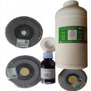 ACF tape glue